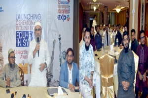 সিলেটে ফ্যাড-ক্যাব’র  ২ দিন ব্যাপী ১৩তম আন্তর্জাতিক শিক্ষামেলা আগামী ১৯ ও ২০ এপ্রিল