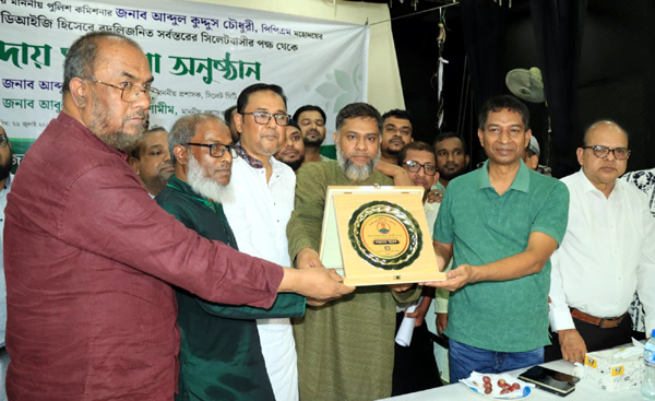 সিলেটে বিদায়ী পুলিশ কমিশনারকে বাংলাদেশ দোকান মালিক সমিতি সিলেট জেলা শাখার সংবর্ধনা