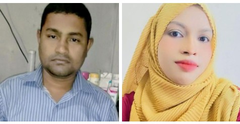 হবিগঞ্জে জেলা পরিবার পরিকল্পনা সহকারী সমিতির নতুন কমিটি গঠিত