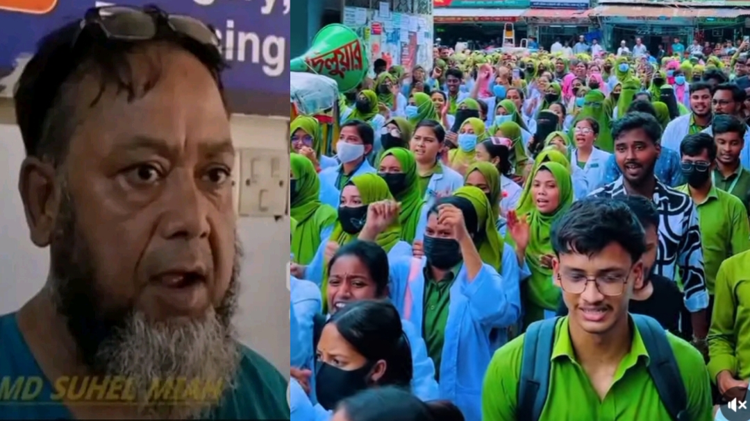 সেলাই-ড্রেসিংয়েও চলে চাঁদাবাজি! ওসমানী মেডিকেলের নার্স জাহাঙ্গীরের অপসারণ চান শিক্ষার্থীরা