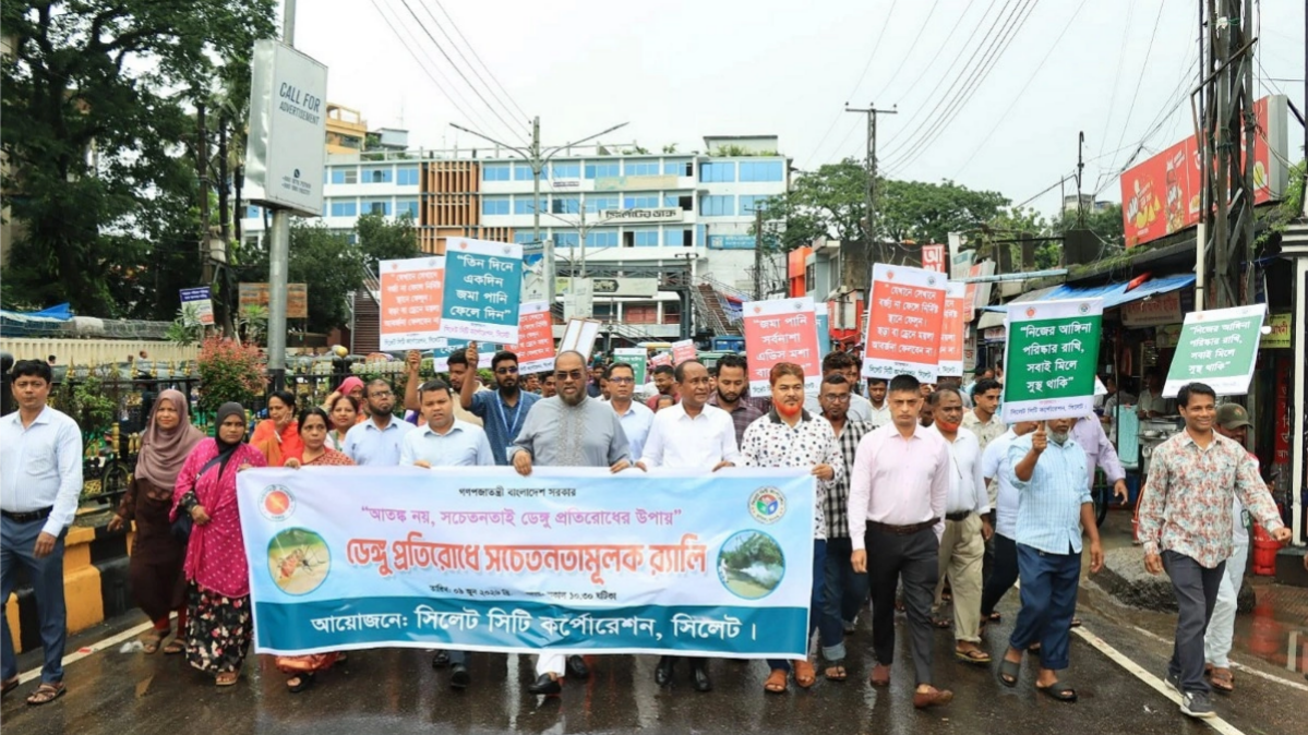 ডেঙ্গুমুক্ত নগরী গড়তে আগাম প্রস্তুতিতে সিসিক