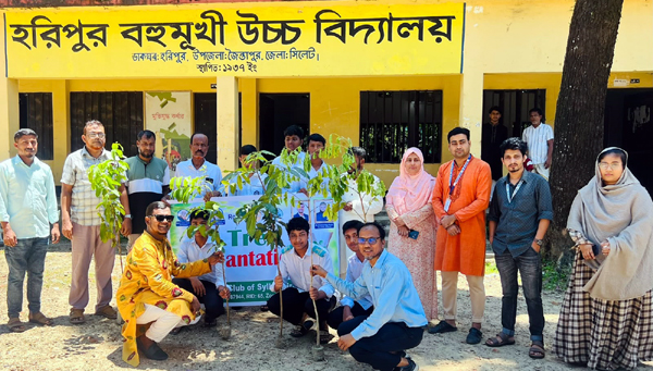 রোটারি ক্লাব অব সিলেট গ্রীন সিটির উদ্যোগে বিভিন্ন শিক্ষা প্রতিষ্ঠানে বৃক্ষরোপণ