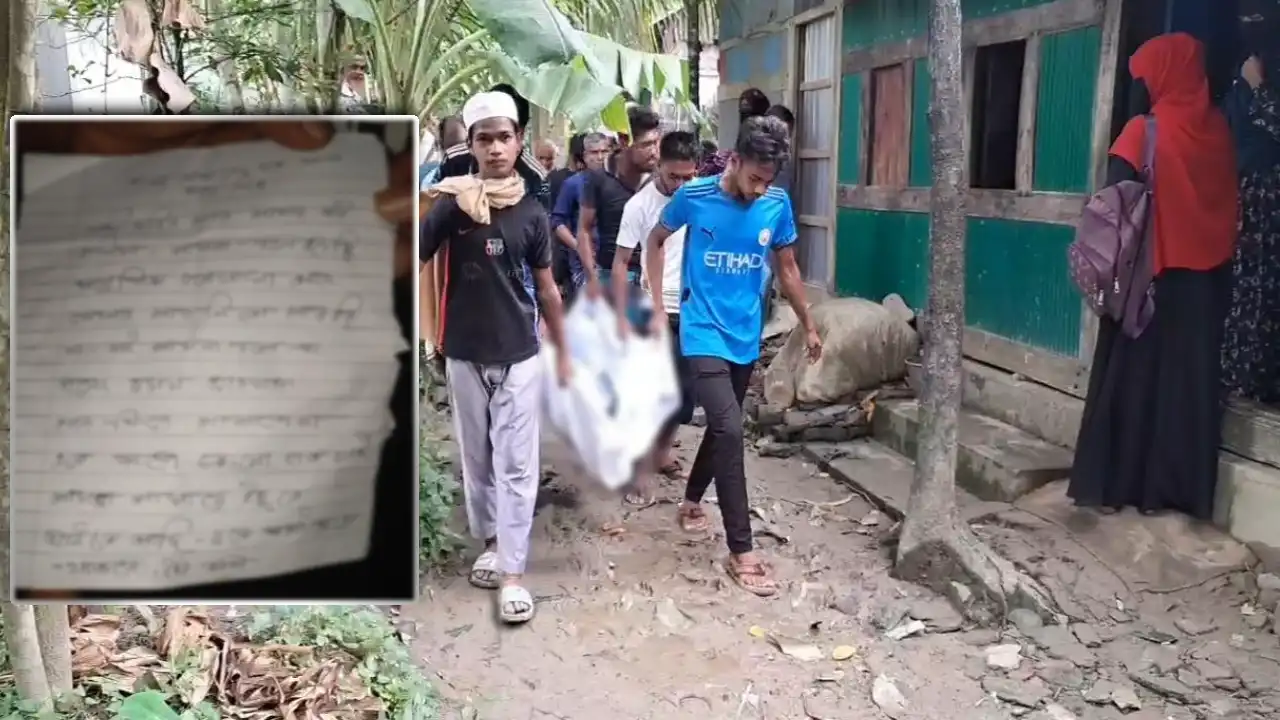 বিছানায় পড়ে ছিল স্বামী-স্ত্রীর লাশ, পাশেই মিলল শিশুসন্তান ও চিরকুট