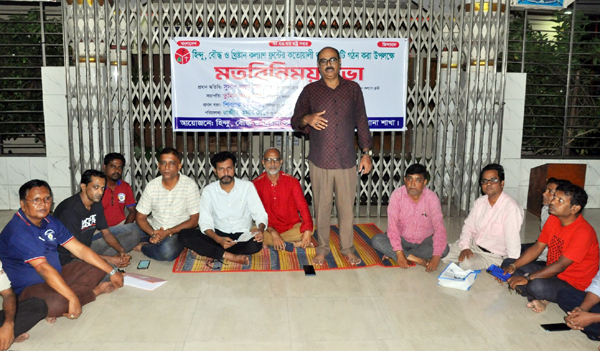 সকলের নিরাপত্তা নিশ্চিতকরণ এবং সামাজিক সম্প্রীতি বজায়  রাখতে সবাইকে ঐক্যবদ্ধ হয়ে কাজ করতে হবে: সুদীপ রঞ্জন সেন