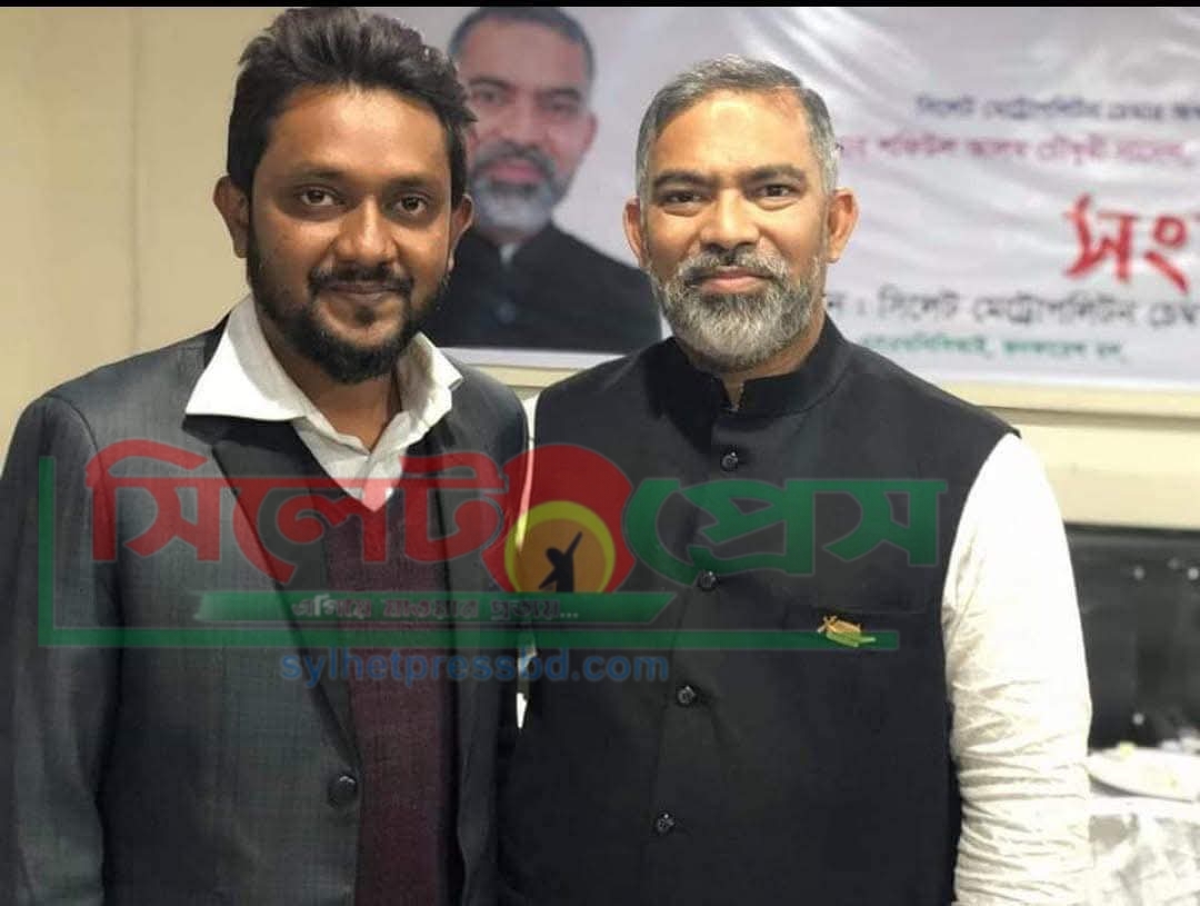 সিলেটে কনসালটেন্সি ফার্মের আড়ালে স্বেচ্ছাসেবক লীগ নেতার মাদক ব্যবসা