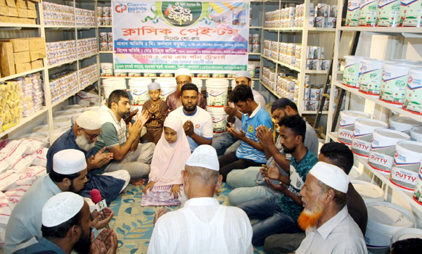 সিলেটে ক্লাসিক পেইন্টসের  শোরুমের শুভ উদ্বোধন