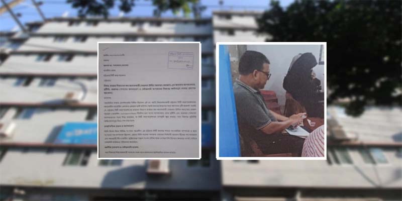 জীবিত মাকে মৃত দেখিয়ে অর্থ আত্মসাতের অভিযোগ