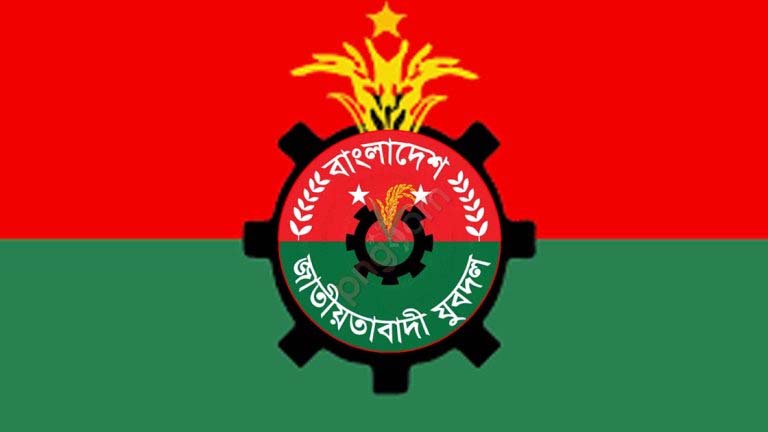 বন্যার্ত এলাকায় সহায়তার জন্য যুবদলের জরুরি নির্দেশনা, মেডিকেল টিম গঠন