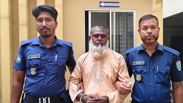 সিলেটে ৬ বছরের শিশুকে ধর্ষণচেষ্টার অভিযোগে বৃদ্ধ গ্রেপ্তার সিলেটে ৬ বছরের শিশুকে ধর্ষণচেষ্টার অভিযোগে বৃদ্ধ গ্রেপ্তার