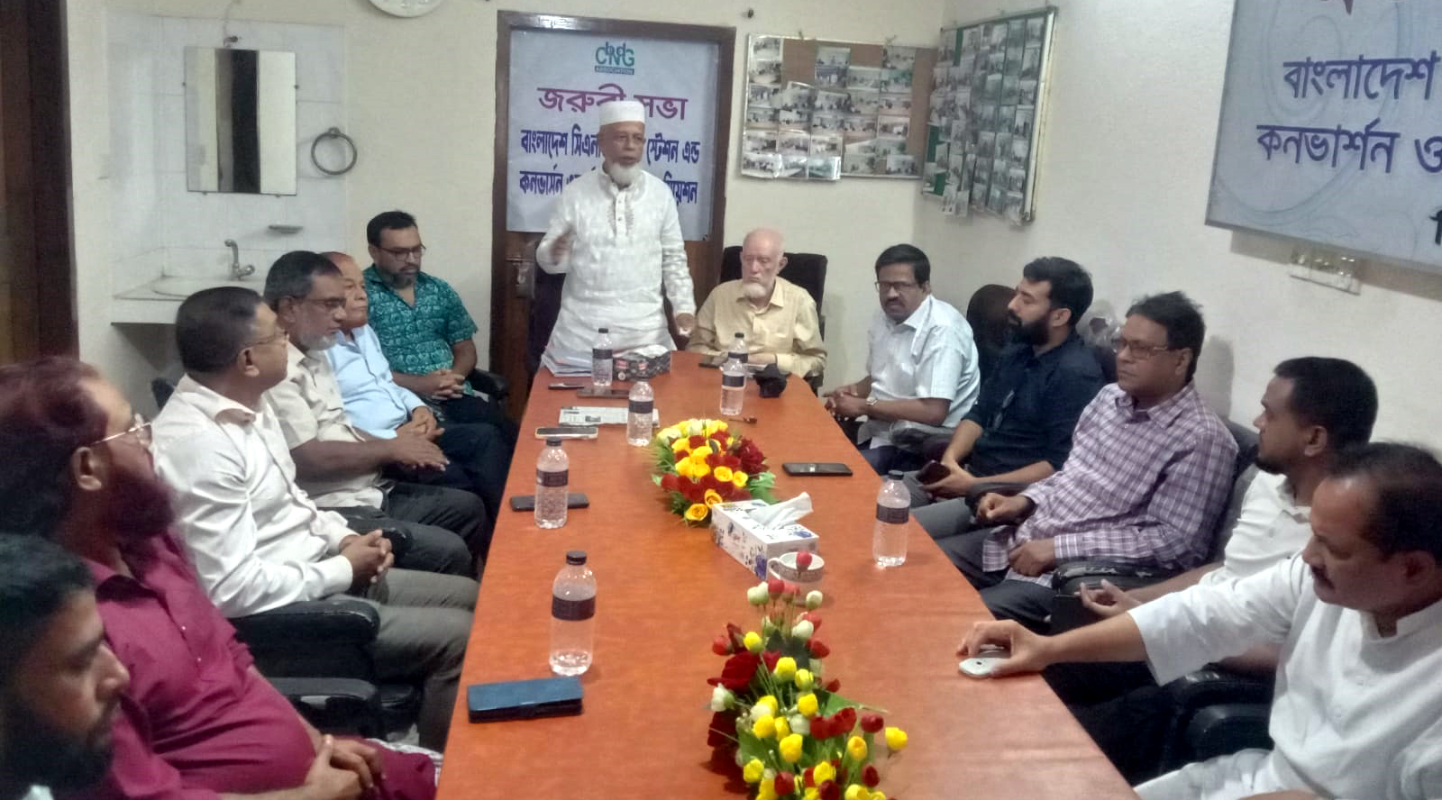 সিএনজি ফিলিং স্টেশন এন্ড কনভার্শন ওয়ার্কশপ ওনার্স অ্যাসোসিয়েশনের জরুরি সভা অনুষ্ঠিত সিএনজি ফিলিং স্টেশন এন্ড কনভার্শন ওয়ার্কশপ ওনার্স অ্যাসোসিয়েশনের জরুরি সভা অনুষ্ঠিত