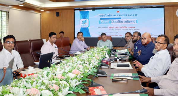 ভবিষ্যৎ পরিকল্পনা নির্ধারণে সঠিক পরিসংখ্যানই একমাত্র ভিত্তি: বিভাগীয় কমিশনার