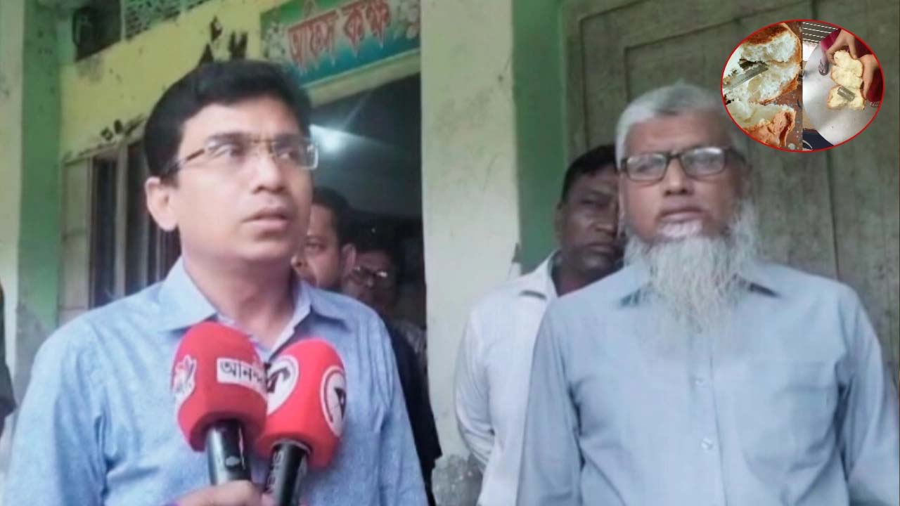টিফিনের রুটিতে ব্লেড, ৪ সদস্যের তদন্ত কমিটি গঠন