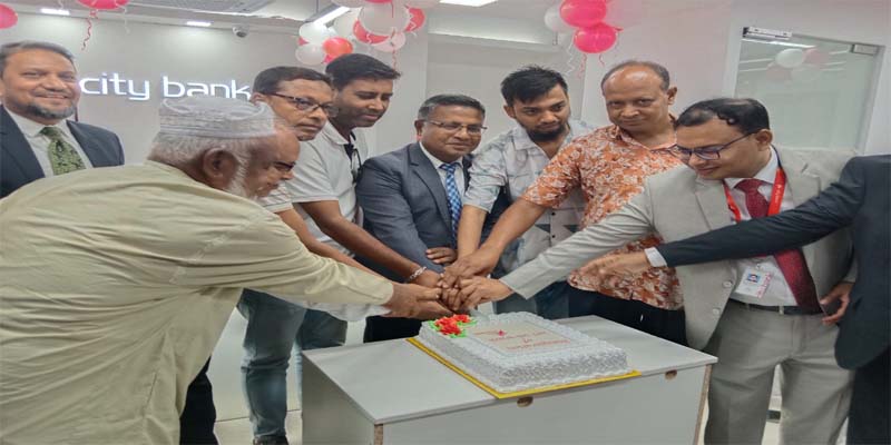 গ্রাহক সেবায় নতুন দিগন্ত: জুড়ীতে সিটি ব্যাংকের যাত্রা শুরু