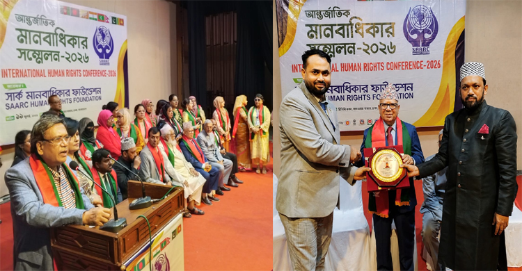 ‎'সার্কের কার্যক্রম জোরদার ও আঞ্চলিক সহযোগিতা বৃদ্ধিতে গুরুত্বারোপ'