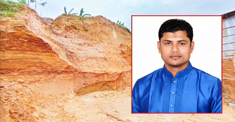 জাহাঙ্গীরনগরে অবাধে পাহাড়-টিলা নিধন, নেপথ্যে হাফিজ মেম্বার সিন্ডিকেট