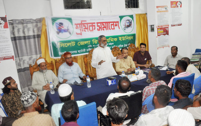 অধিকার আদায়ের জন্য ঐক্যবদ্ধ থেকে আন্দোলনের বিকল্প নেই : লস্কর মুহাম্মদ তাসনিম