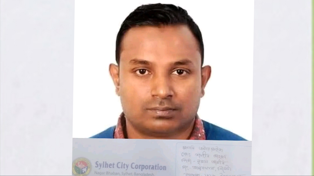 সিলেটে রথের মেলার ইজারা পেল প্রগতি এন্টারপ্রাইজ, দর উঠল ১২ লাখ ৮১ হাজার টাকা