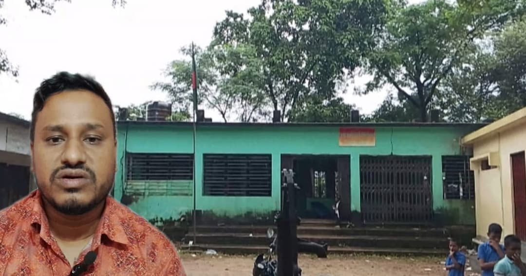 কোম্পানীগঞ্জে উপবৃত্তি কেলেঙ্কারি