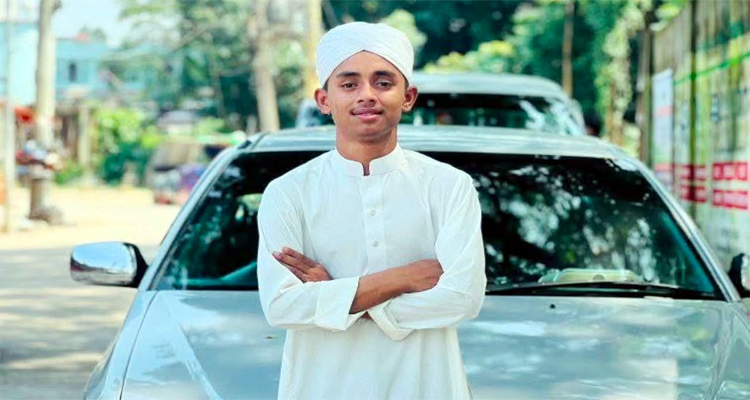 সিলেটে তরুণ নিখোঁজ, পরিবারের সন্ধান কামনা সিলেটে তরুণ নিখোঁজ, পরিবারের সন্ধান কামনা