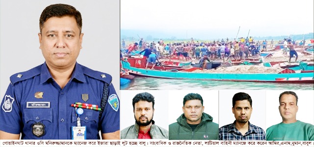 এক লিজেই পুরো উপজেলা জিম্মি” গোয়াইনঘাটে ‘বালু লুট’ সিন্ডিকেট, দৈনিক লুট কোটি টাকা