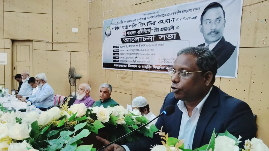 ‘আই হ্যাভ এ প্ল্যান’ শাবিপ্রবি উপাচার্য