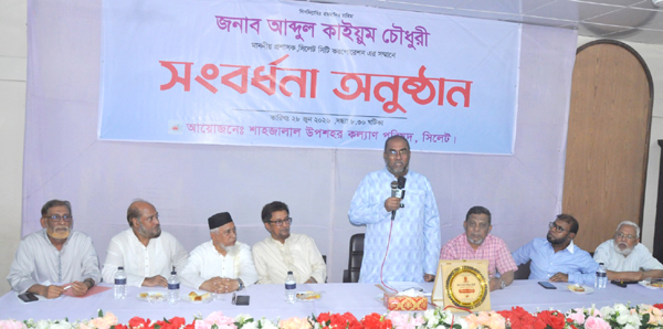 আধুনিক নগরী হিসেবে গড়ে তুলতে নিরলসভাবে কাজ করে যাচ্ছি: প্রশাসক আব্দুল কাইয়ুম চৌধুরী