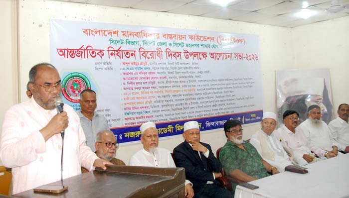 সরকার দেশে আইনের শাসন ও মানবাধিকার প্রতিষ্ঠায় বদ্ধপরিকর : কাইয়ুম চৌধুরী