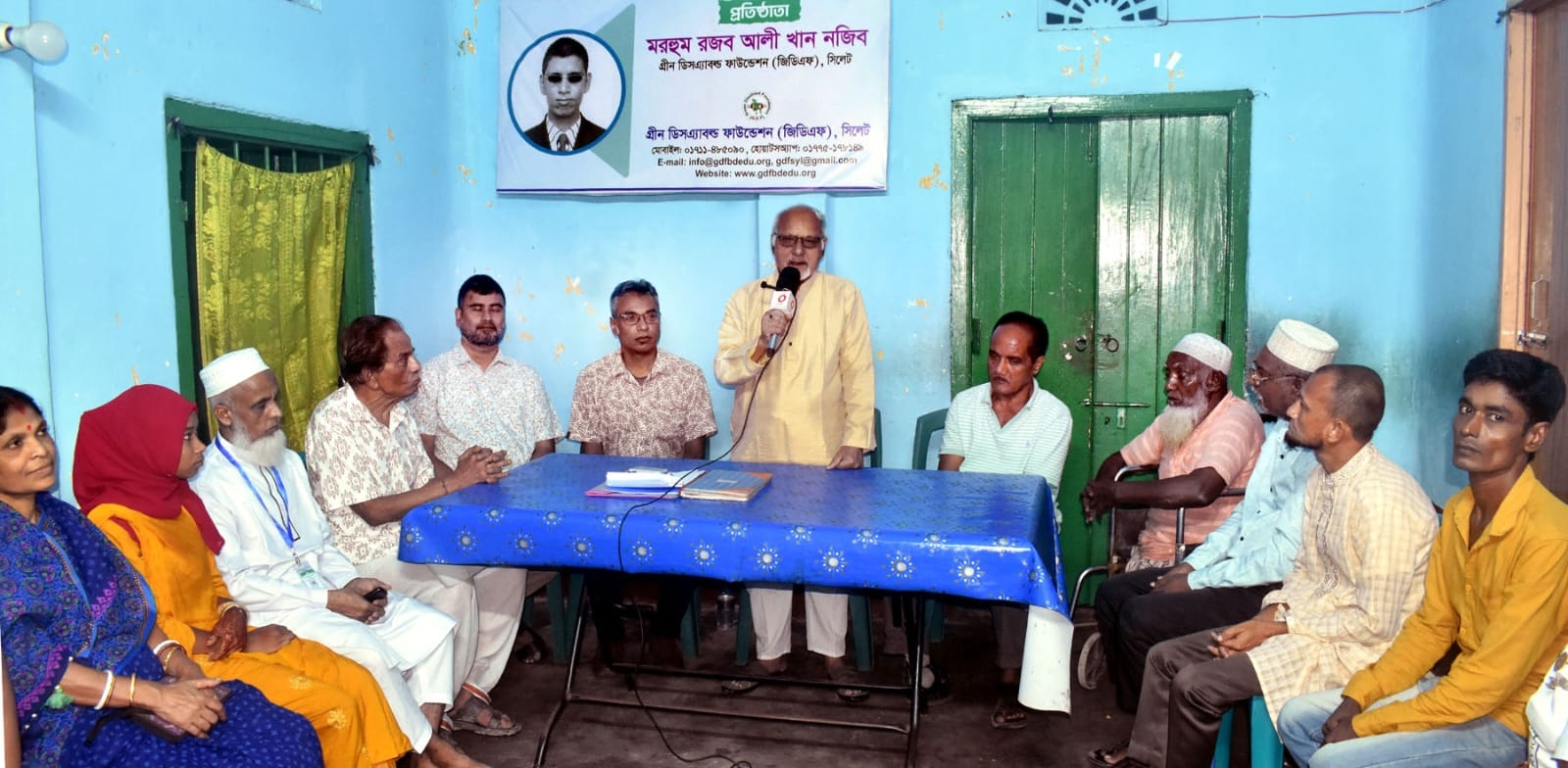 সিলেটের গ্রীণ ডিসএ্যাবল্ড ফাউন্ডেশন জিডিএফ’র সাধারণ সভা ও কমিটি গঠন