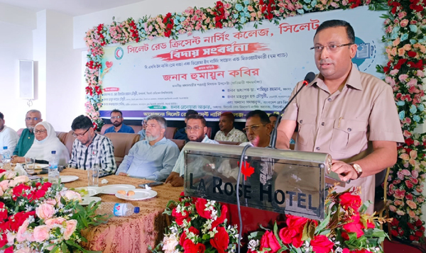 নার্সিং পেশা শুধু চাকরি নয়, মানবসেবার মহান ব্রত: প্রধানমন্ত্রীর উপদেষ্টা হুমায়ুন কবির