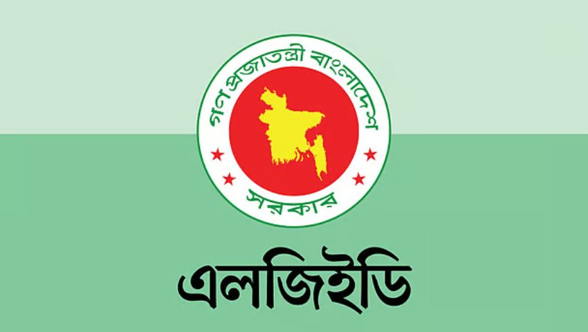 যুক্ত হচ্ছে জাফলং-ভোলাগঞ্জ যুক্ত হচ্ছে জাফলং-ভোলাগঞ্জ