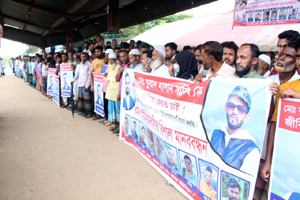 অপহরণের ১২ দিন পেরিয়ে গেলেও উদ্ধার হয়নি সাকিব অপহরণের ১২ দিন পেরিয়ে গেলেও উদ্ধার হয়নি সাকিব