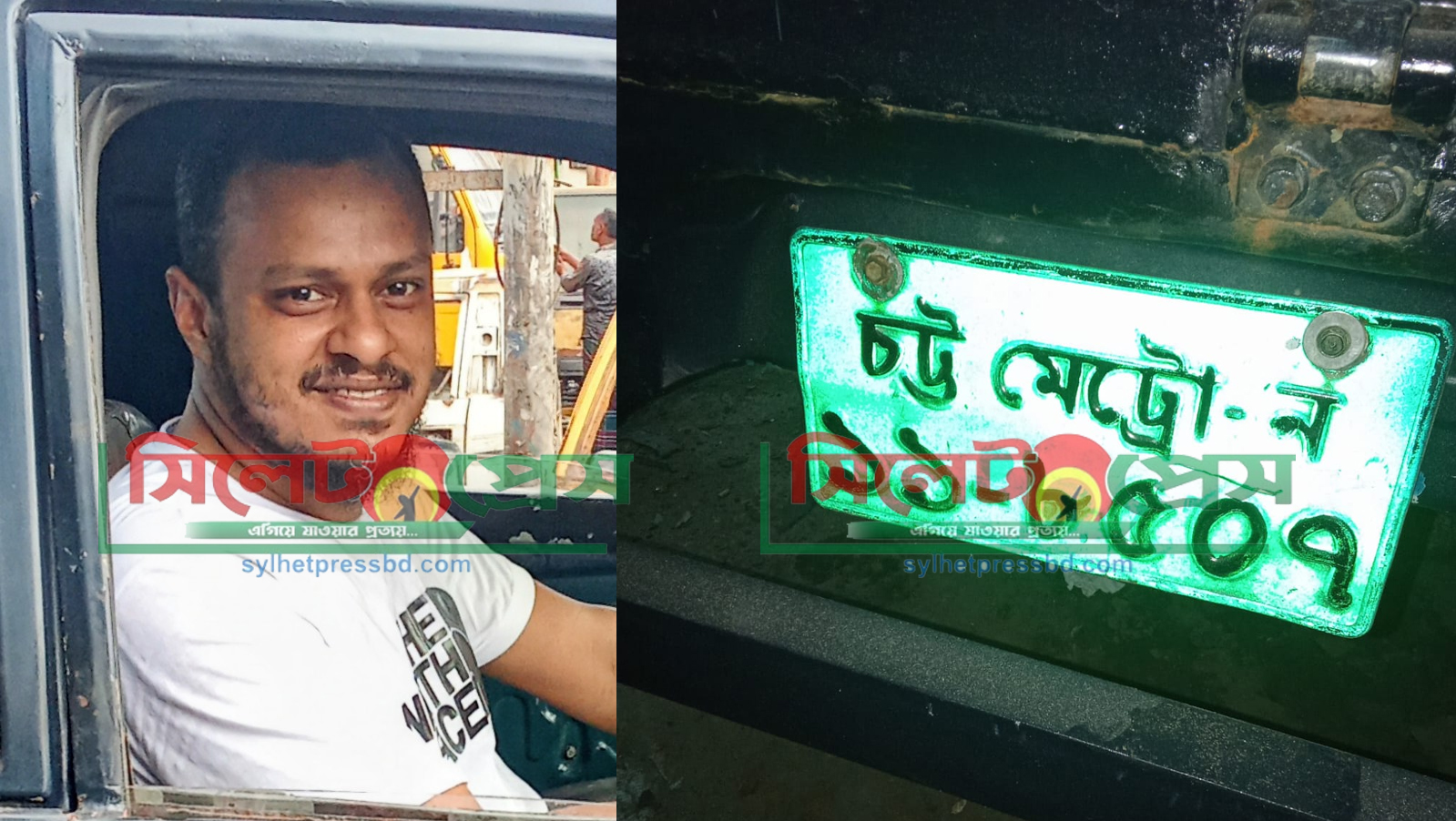 মাদক ও জুয়ার টাকা জোগাতে শোভনের প্রতারণা মাদক ও জুয়ার টাকা জোগাতে শোভনের প্রতারণা
