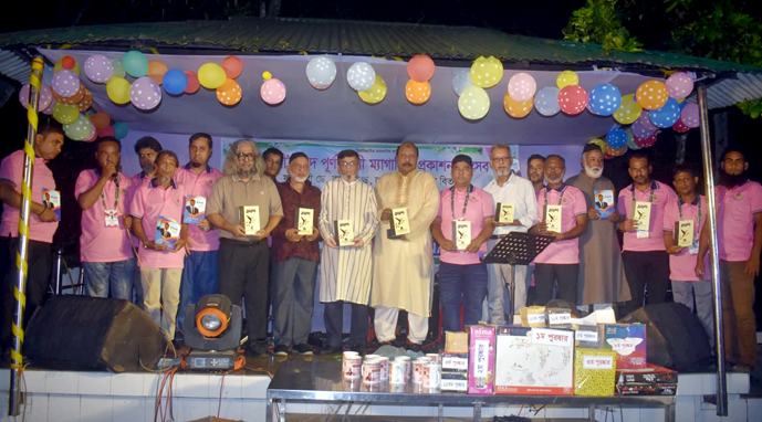 বৈশাখী যুব কল্যাণ পরিষদের ঈদ পুনর্মিলনী ও ম্যাগাজিন প্রকাশনা উৎসব অনুষ্ঠিত