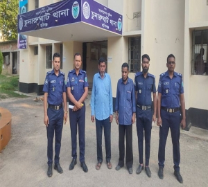 ঘুরতে যাওয়া তরুণ-তরুণীকে আটকে চাঁদা দাবি, নারীসহ গ্রেফতার ৩