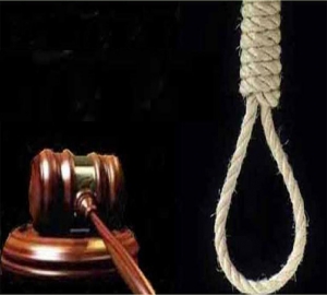 সুনামগঞ্জে স্ত্রী হত্যার দায়ে স্বামীর মৃত্যুদণ্ড