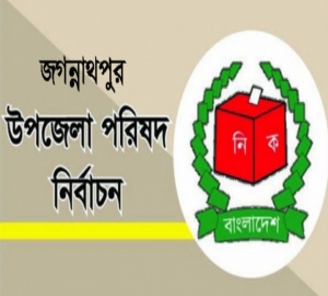 নির্বাচন এলেই নৌকা বিরোধী