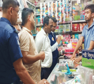 কুলাউড়ায় নিষিদ্ধ রং ফরসা করার ক্রিম বিক্রি, জরিমানা