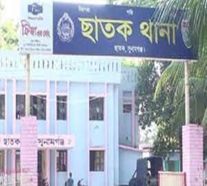 ছাতকে প্রতিপক্ষের ছুরিকাঘাতে যুবক খুন, আটক এক