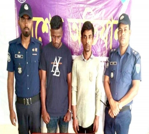 সুনামগঞ্জে ৪৫ পিস ইয়াবাসহ ২ ব্যবসায়ী গ্রেফতার