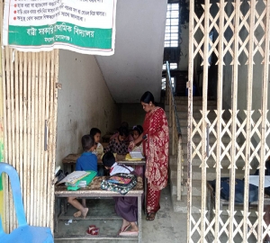 মধ্যনগরে সাড়ে ৩ লাখ টাকা হাতিয়ে নিল শিক্ষকদের সিন্ডিকেট