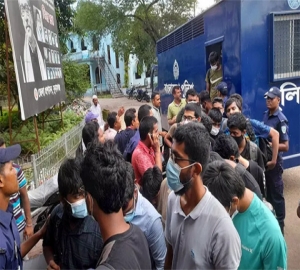 টাঙ্গুয়ার হাওরে ঘুরতে গিয়ে গ্রেপ্তার, ৩২ শিক্ষার্থীর জামিন 
