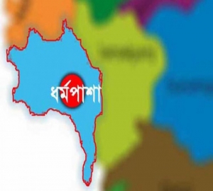 ধর্মপাশায় জীবিত চেয়ারম্যানকে ‘মৃত’ বানিয়ে ফেসবুকে পোস্ট
