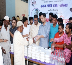 নাঈম হাসানের জন্মদিনে সাবেক ও বর্তমান ছাত্রলীগের ইফতার বিতরণ