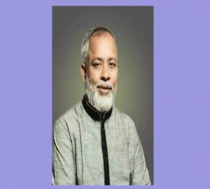 হবিগঞ্জে লুটপাটের অভিযোগে ইউপি চেয়ারম্যান গ্রেফতার