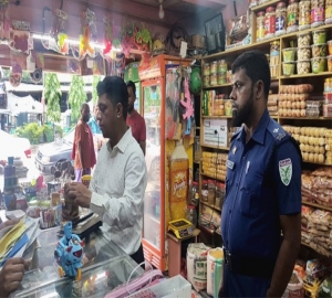 মৌলভীবাজার শহরের বিভিন্ন স্থানে ভোক্তা অধিকারের অভিযান