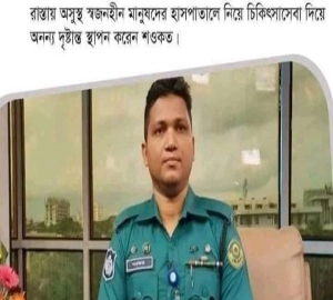 যে কারণে চাকরি হারালেন মানবিক পুলিশ ইউনিটের সেই শওকত