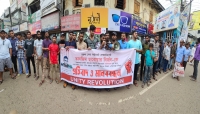 সেনাকর্মকর্তা তানজিম হত্যার বিচার ও পাহাড়িদের নিরাপত্তার দাবিতে মৌলভীবাজারে প্রতিবাদ সভা ও মানববন্ধন