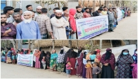 বিশ্বম্ভরপুরে জয়কুলের উপর মিথ্যা মামলা প্রত্যাহারের দাবিতে মানববন্ধন 