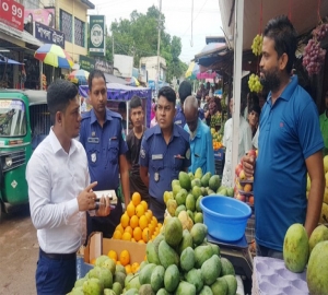 মেয়াদ উত্তীর্ণ পণ্য বিক্রয়ের অপরাধে তিন প্রতিষ্ঠানকে ভোক্তার জরিমানা