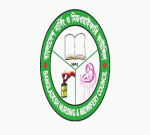 বাংলাদেশ নার্সিং কাউন্সিলে নার্স দম্পতিকে আটকে রাখার অভিযোগ